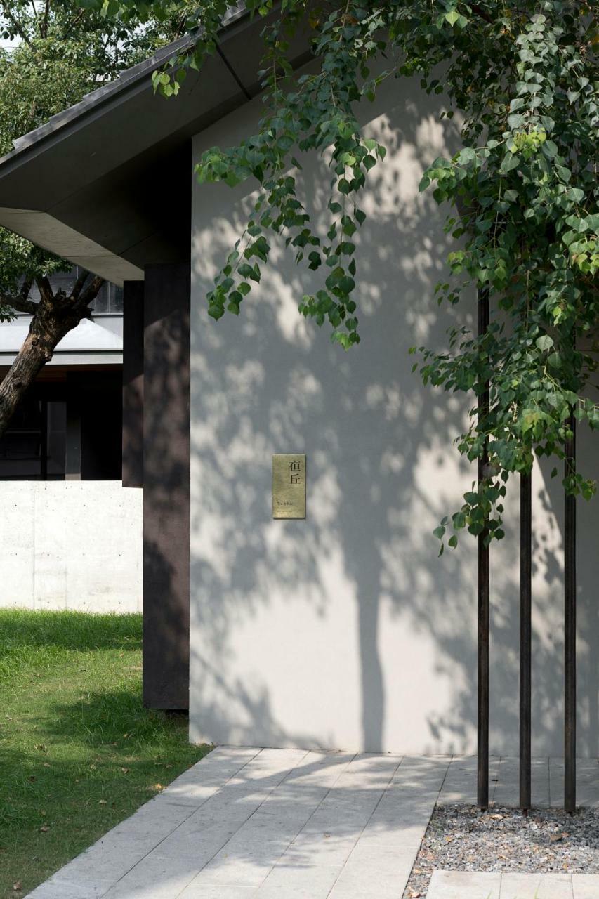 Muh Shoou Xixi Hotel Hangzhou Exterior photo